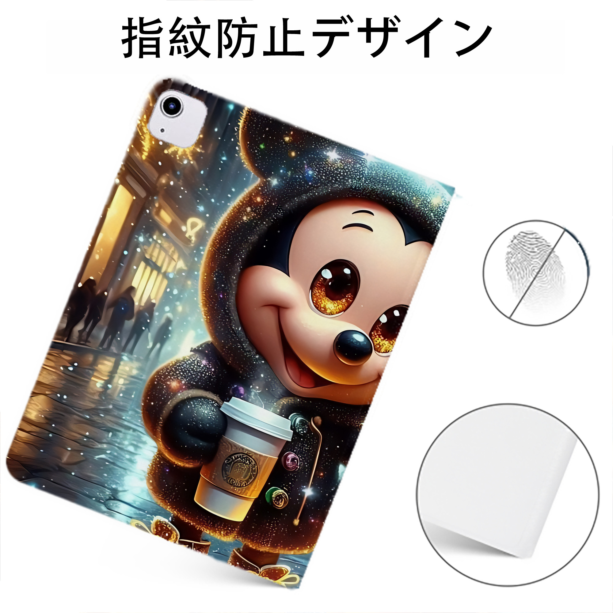 （画像用） ミッキーマウス Mickey Mouse IPadケース ペンホルダー付き ブックスタイルデザイン